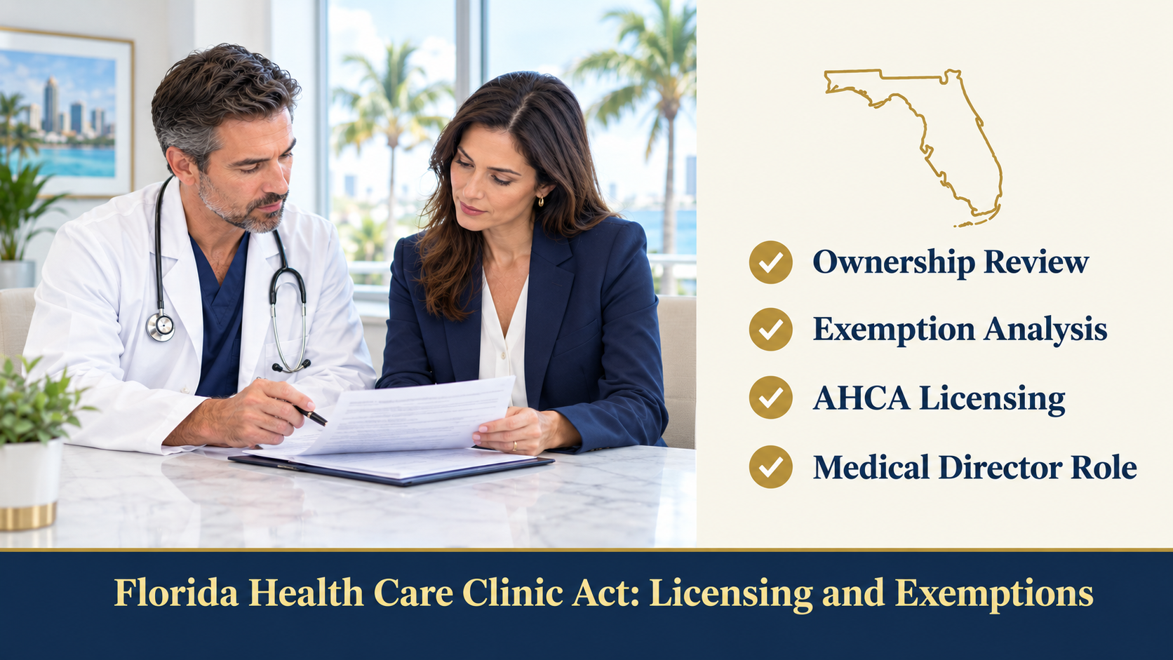 florida health care clinic act exemption